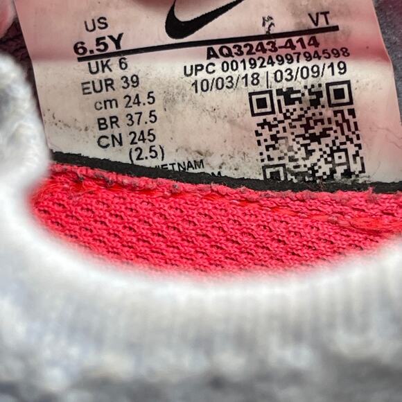 Nike Epic React Flyknit 2 Shoes Youth Boys 6.5Y Gray Running Comfort Walking Gym - Picture 8 of 8